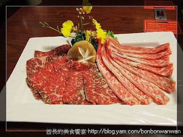 25 薄切牛肉