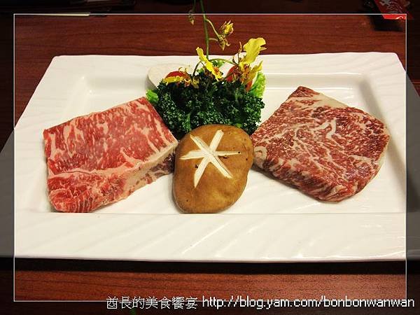 26 厚切牛肉