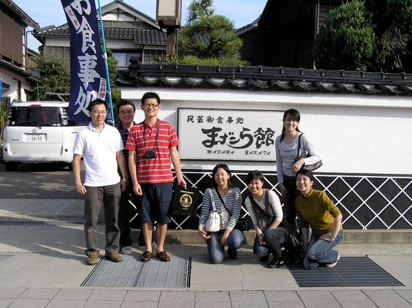 PA030548.JPG
