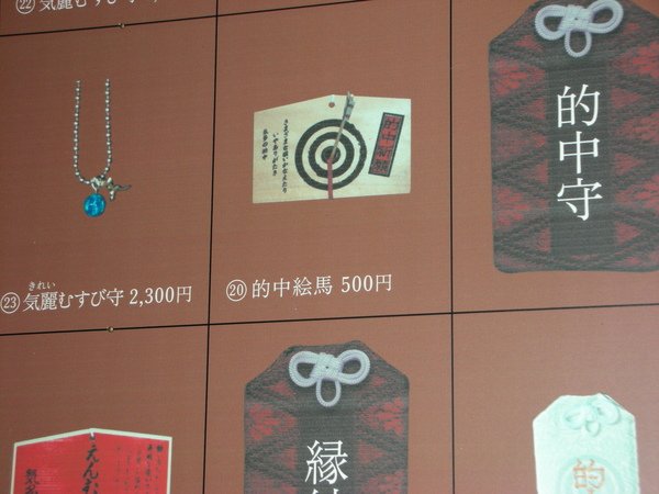 DSCN2775.JPG