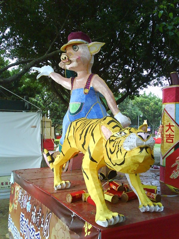DSC01891.JPG