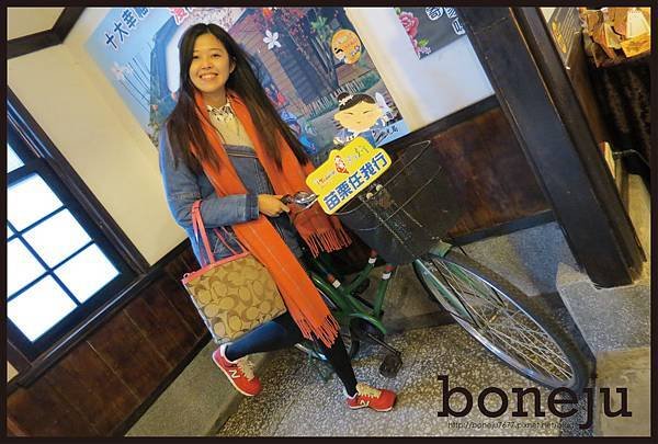boneju40.jpg