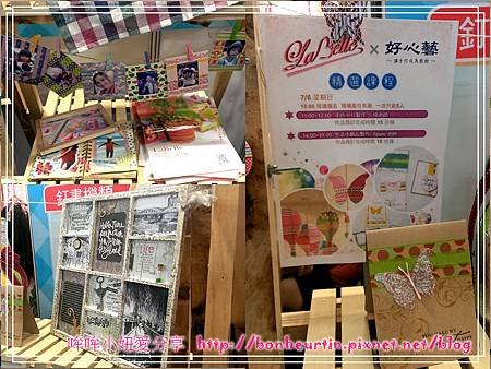 文具展-005