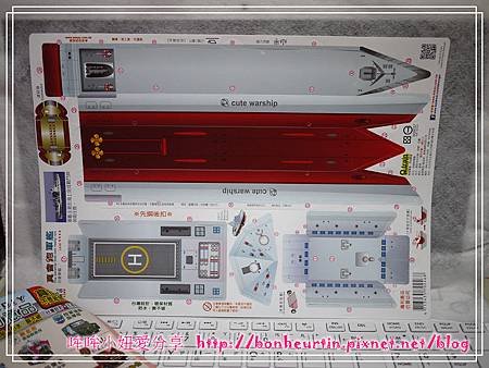 文具展-016