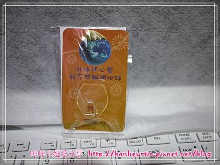 文具展-020