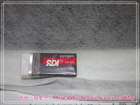 文具展-021