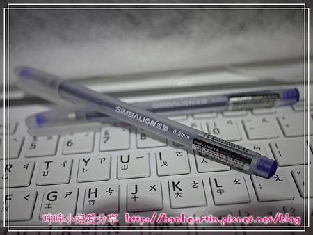文具展-024