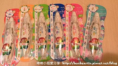 文具展-033