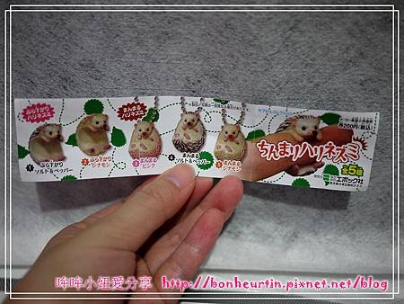 文具展-037