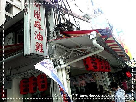 20141114-0002.jpg