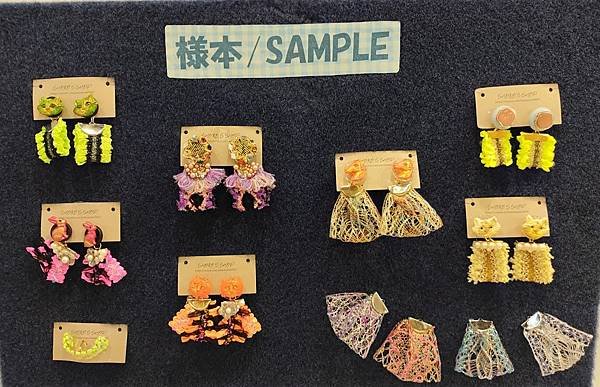 松菸日本職人素材手作展
