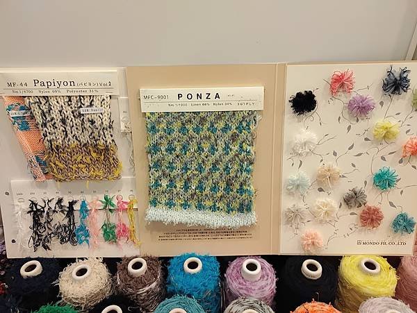 松菸日本職人素材手作展