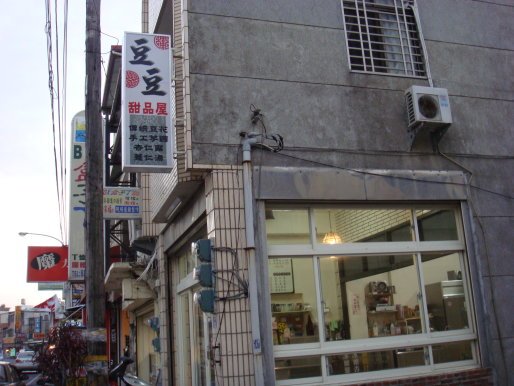 DSC02879-1.jpg