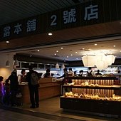 201203平溪 003.jpg