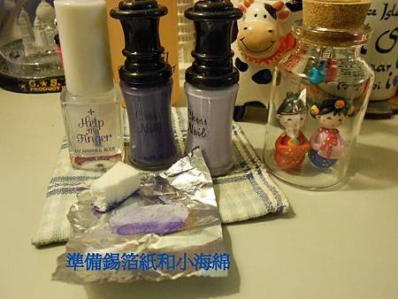 201303生活 017.jpg