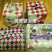 201303吳哥窟 362.jpg