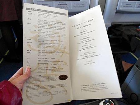 201304北越 055.jpg