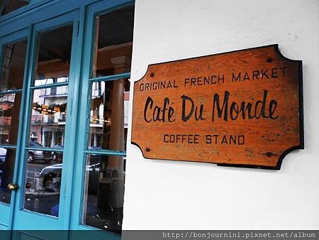 201312cafedumonde8.jpg