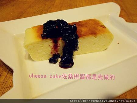 cheese cake佐桑椹醬