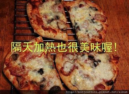 切片pizza