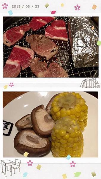 牛角5