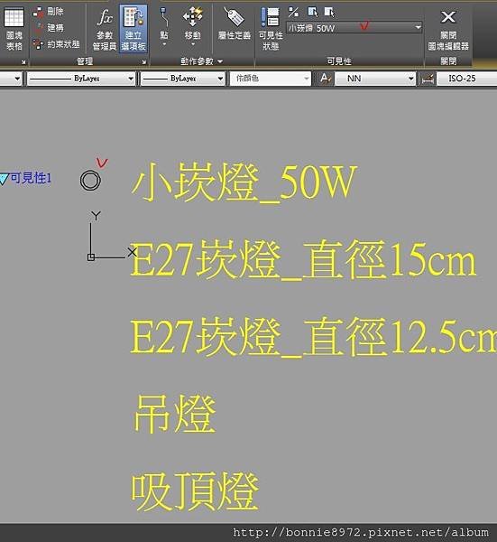 傳_動態圖塊_09.JPG