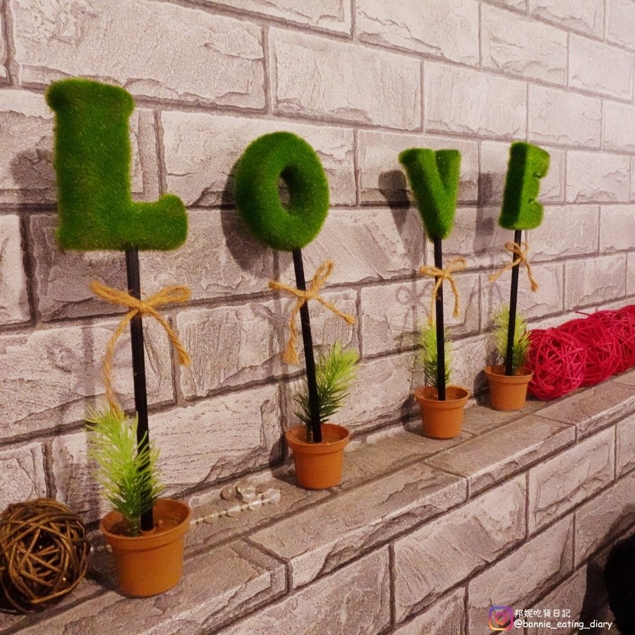 石狩川內部一隅，LOVE
