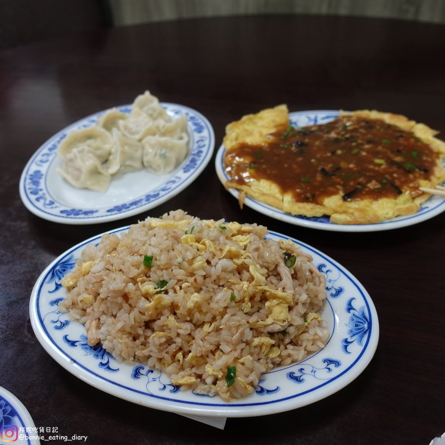 蓉城吳抄手 鮮蝦韭菜水餃 肉絲炒飯