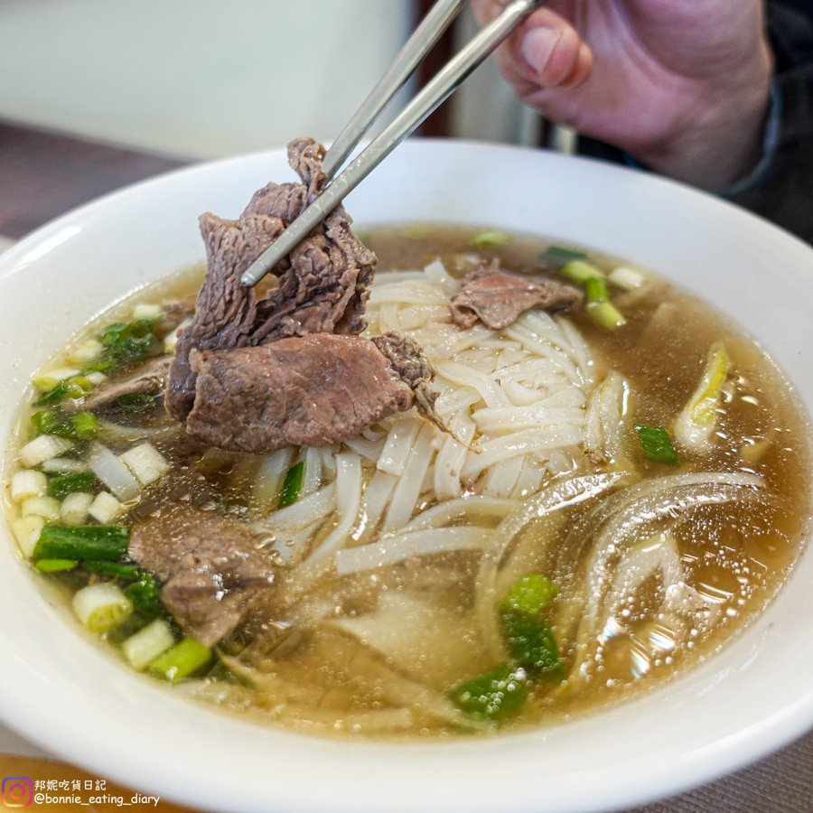 牛肉河粉湯