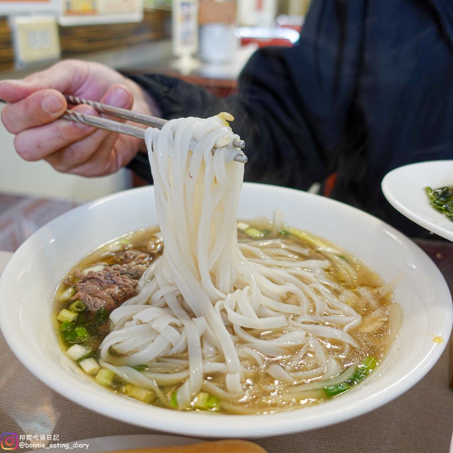 牛肉河粉湯