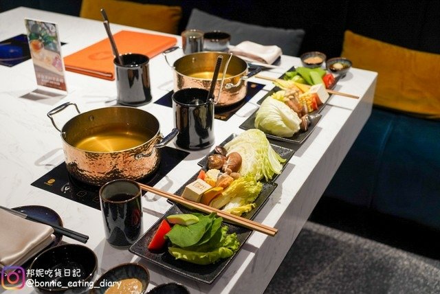 新竹國賓大飯店A shabu涮涮鍋蔬菜盤