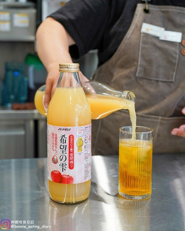 新竹飲料店沫飲more in