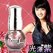 Jolin-光澤紫.jpg