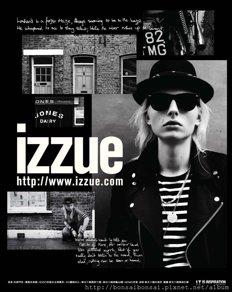 izzue ad