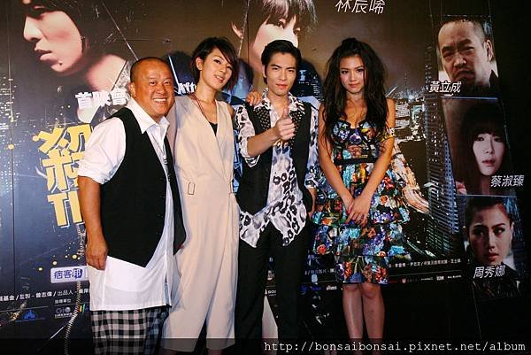 07.29 news-after party 02.jpg