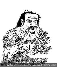 神農氏.jpg
