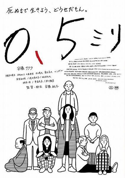 未命名