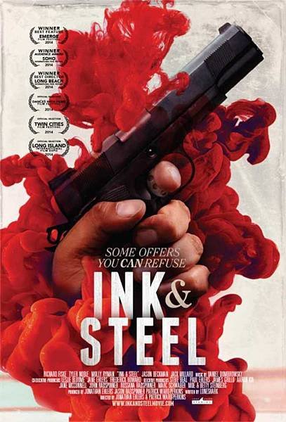 ink_and_steel_ver2