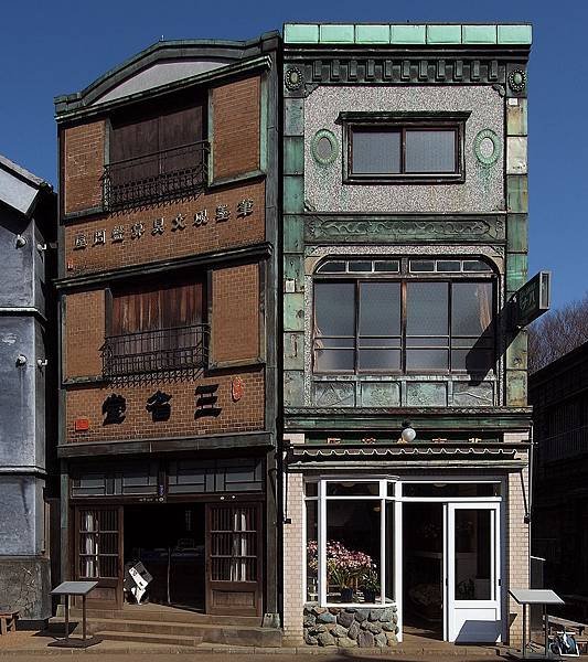 800px-Takei_Sanshodo_&amp;_Hanaichi_Flower_Shop