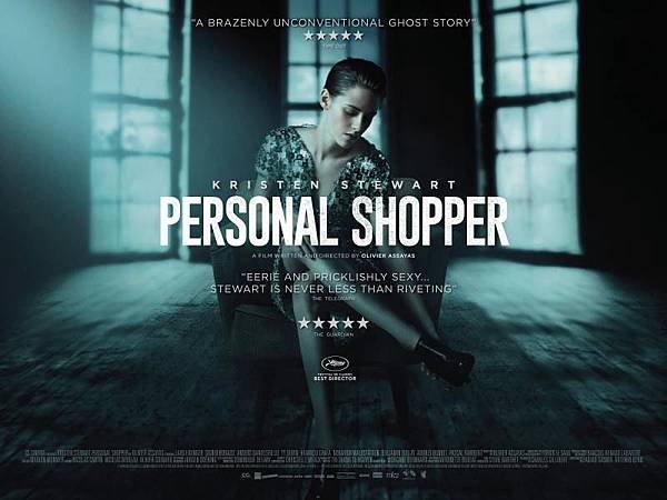 personal-shopper_poster_goldposter_com_4.jpg@0o_0l_800w_80q