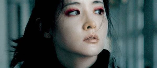 ladyvengeance