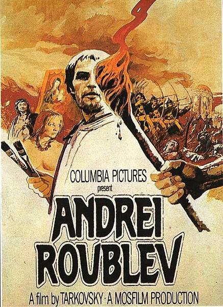 andrei-rublev-poster