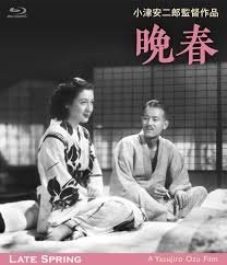 Ã£â‚¬Å’Ã¦â„¢Â©Ã¦ËœÂ¥ filmÃ£â‚¬ÂÃ§Å¡â€žÃ¥Å“â€“Ã§â€°â€¡Ã¦ÂÅ“Ã¥Â°â€&sup1;Ã§ÂµÂÃ¦Å&frac34;Å“