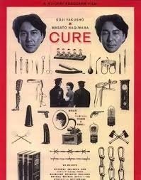 ã€ŒXç‰©èªžã€‹Cureï&frac14;ˆé»‘æ&frac34;¤æ¸…,1997ï&frac14;‰ã€çš„åœ–ç‰‡æœå°‹çµæžœ