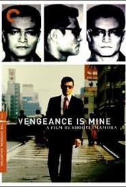 ã€Œ8ã€ã€Šæˆ‘è¦å&frac34;©ä»‡ã€‹Vengeance Is Mineï&frac14;ˆä»Šæ‘æ˜Œå&sup1;&sup3;,1979ï&frac14;‰ã€çš„åœ–ç‰‡æœå°‹çµæžœ