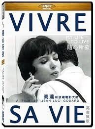 ã€Œéš¨å¿ƒæ‰€æ¬&sup2;)My Life to Liveï&frac14;ˆé«˜é”Godard,1962ï&frac14;‰ã€çš„åœ–ç‰‡æœå°‹çµæžœ