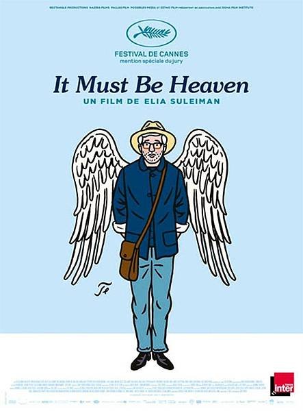 It_Must_Be_Heaven-928635305-large.jpg