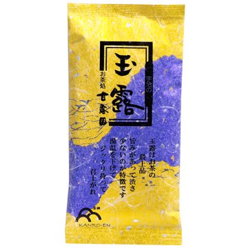 甘露園-玉露茶100g($369).jpeg