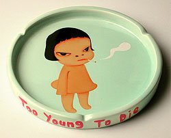 Too Young To Die.jpg