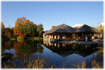 養浩館庭園.jpg